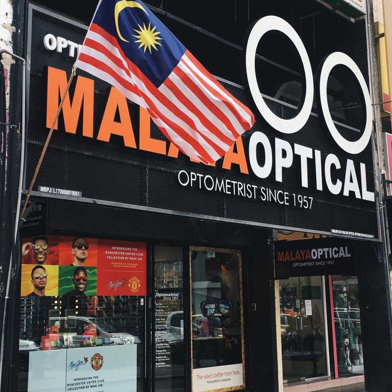 Malaya Optical Optometrist Damansara Utama Petaling Jaya Selangor Optometrists Selangor