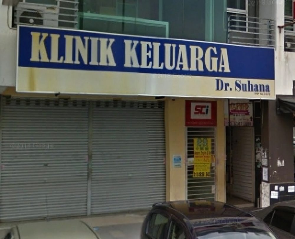 Klinik Keluarga Prima Seri Gombak Batu Caves Selangor Dr Suhana