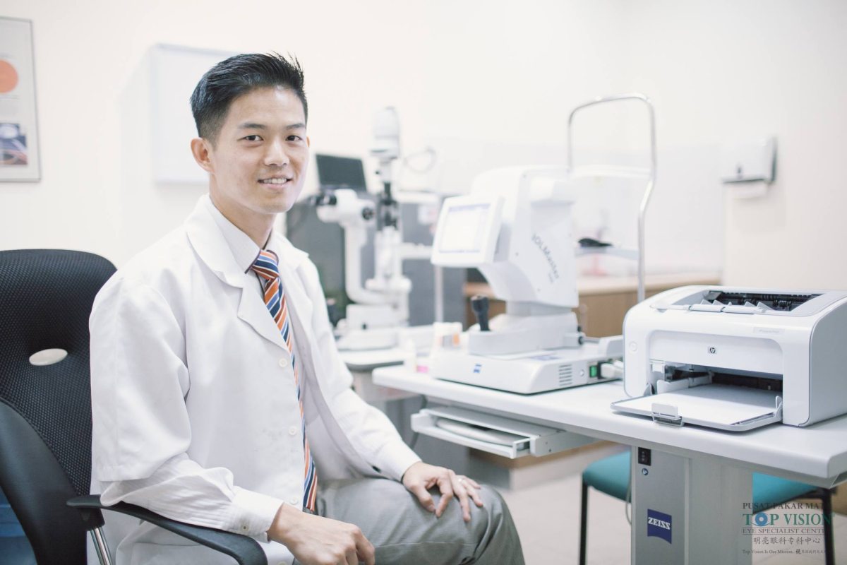 Dr Peter Chong Kuok Siong Ophthalmologist Eye Surgeon In Malaysia