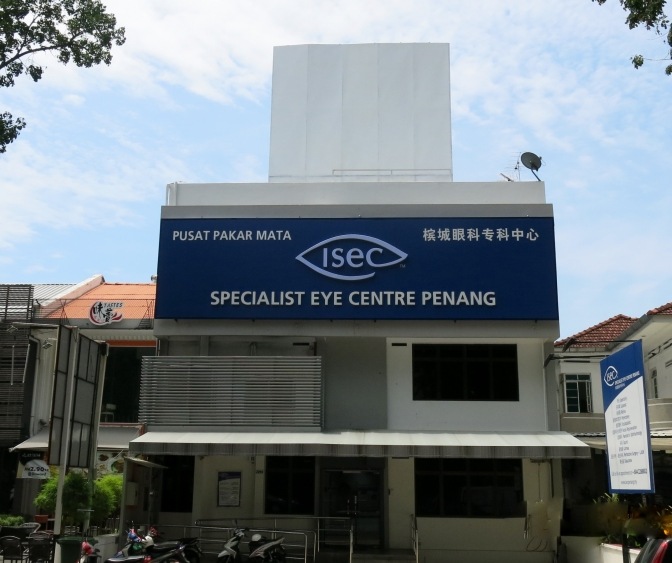 International Specialist Eye Centre @ Penang - 国际眼科中心@槟城