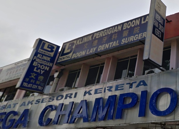 Klinik Pergigian Boon Lay (Taman Melodies) - Dentist at ...