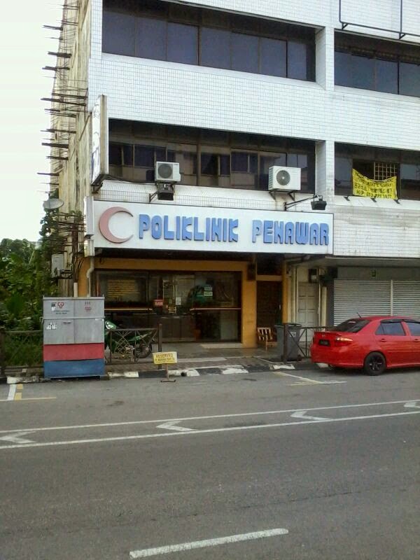 poliklinik penawar pontian johor