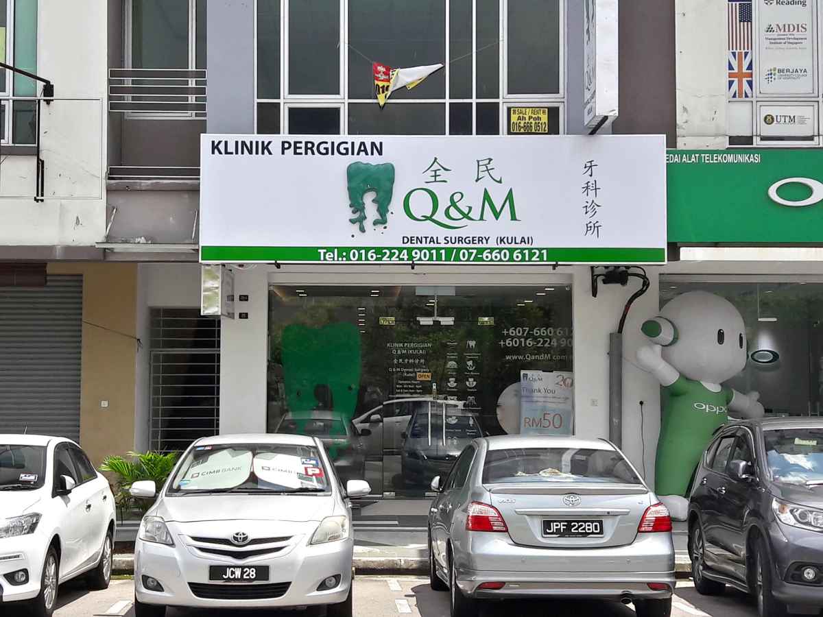 Q M Dental Surgery Kulai Dentist At Johor Malaysia