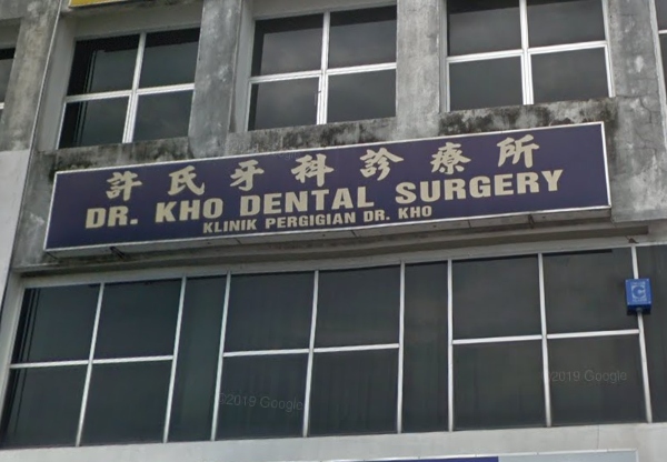 dr-kho-dental-surgery-kuching-dentist-sarawak-malaysia