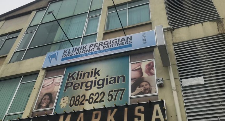 Drs Wong Partners Dental Surgeons Kota Samarahan Dentist Sarawak