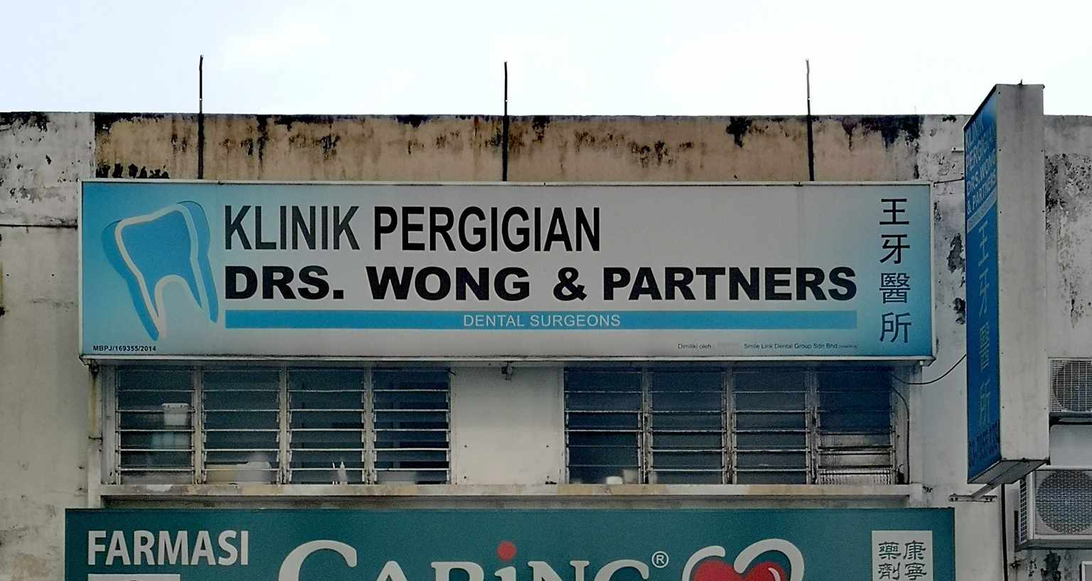 dr wong and partners sri petaling