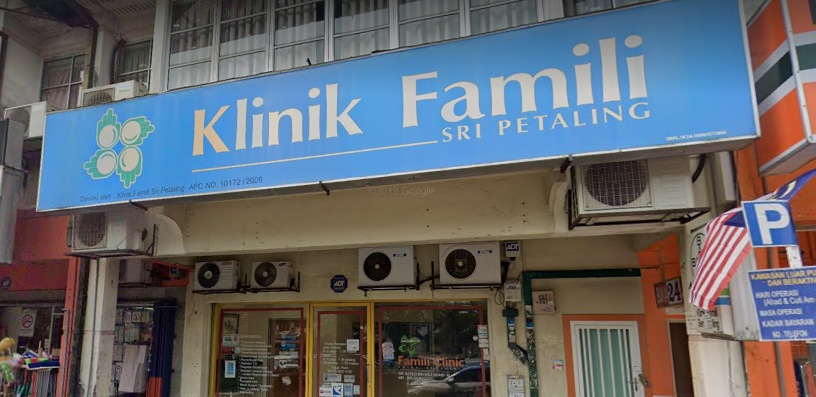 Klinik Famili (Sri Petaling) - Family Doctor @ Kuala Lumpur