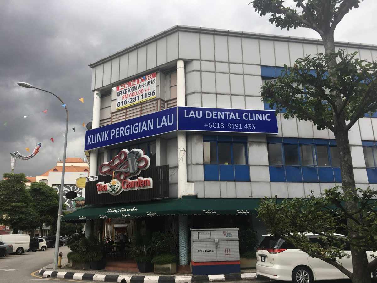 Lau Dental Clinic Surgery Sri Petaling Dentist Kuala Lumpur