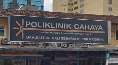 Sdn bhd poliklinik cahaya pandan Jalan Cahaya