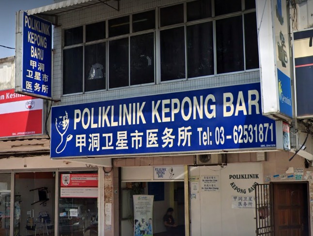 Kepong klinik ng & lee Klinik Ng