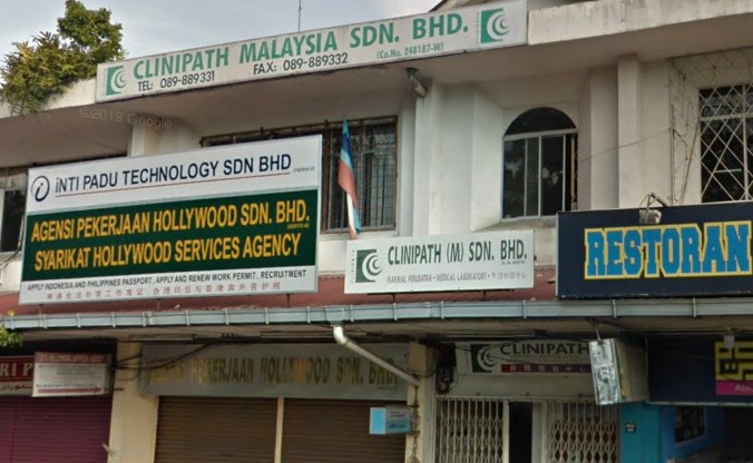 Clinipath Pathology Lahad Datu Sabah Diagnostic Clinic Sabah