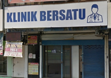 Klinik Bersatu Taman Ria Kedah Family Doctor Sungai Petani Kedah