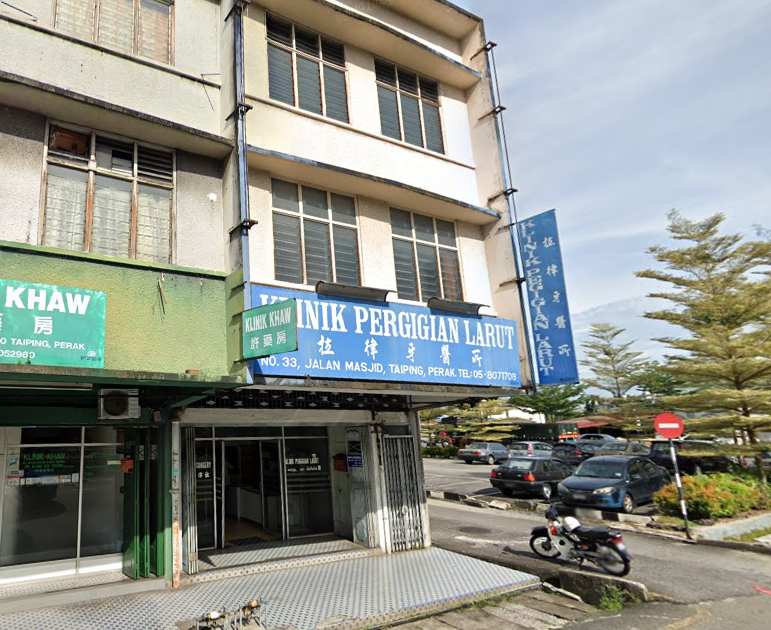 Klinik Pergigian Jalan Perak / Klinik Pergigian Nour Putrajaya No 32