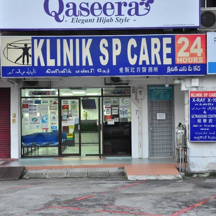 Care klinik jalan gapimas sp 5 PPV