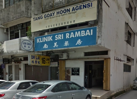 Klinik Sri Rambai Bukit Mertajam Penang 南美藥房 Primary Care Doctor Selangor