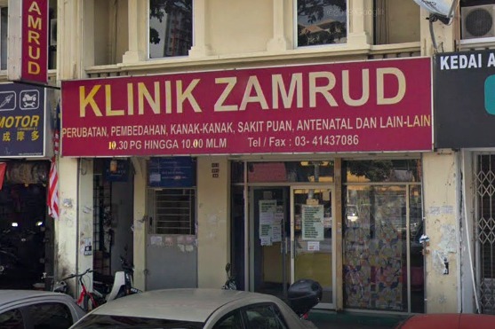 Klinik Zamrod Sri Rampai Kuala Lumpur Primary Care Doctor Kuala Lumpur