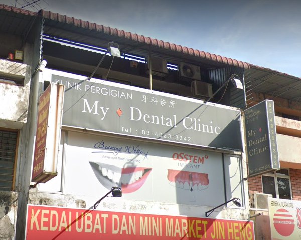 My dental care