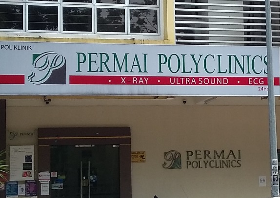 Permai Polyclinics (Johor Bahru) - 24hrs Primary Care Doctor @Johor