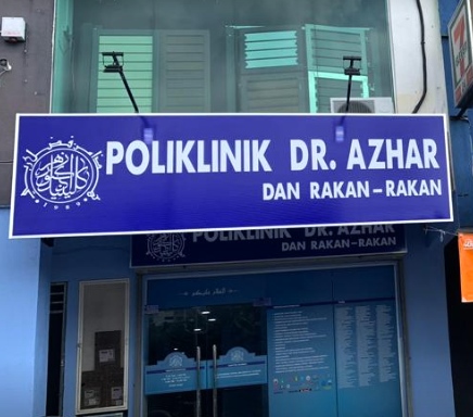 Poliklinik Dr Azhar Dan Rakan Rakan Bandar Mahktota Cheras Selangor Family Medical Doctor Selangor