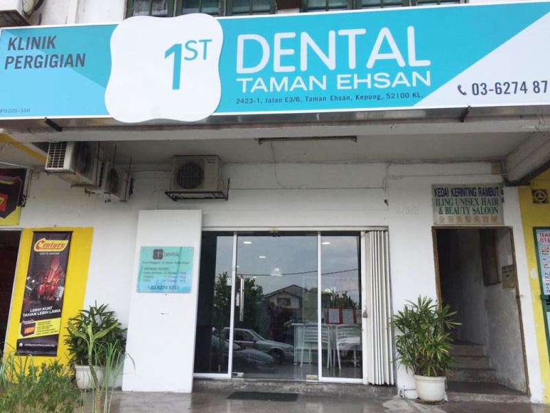 1st Dental Clinic Taman Ehsan Kepong Kuala Lumpur Dentist Kl