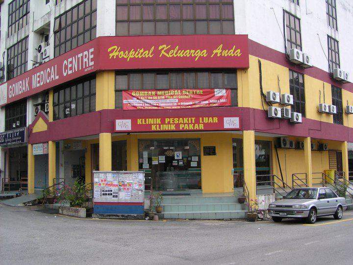 Gombak Medicare Clinic (Taman Sri Gombak, Batu Caves, Selangor 