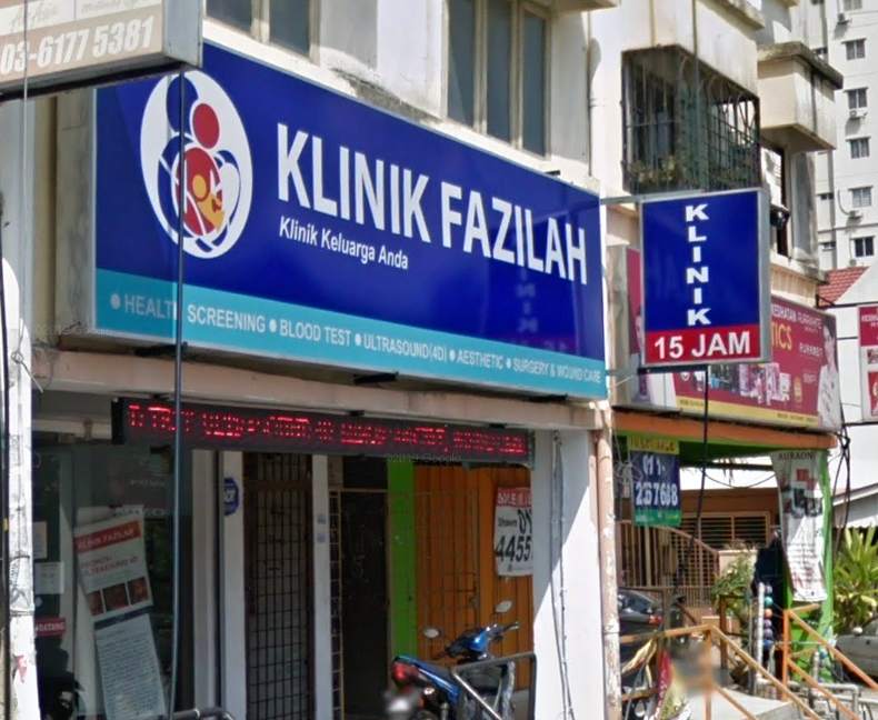 Klinik Fazilah (Taman Pinggiran, Batu Caves, Selangor) - Primary 