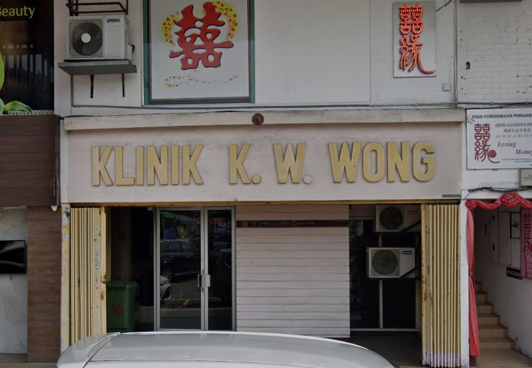 Klinik K W Wong Ss2 Petaling Jaya Selangor Primary Care Medical Doctor