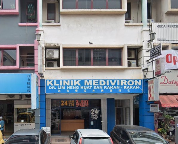 Klinik Mediviron Petaling Jaya  Klinik Mediviron Pj Information Klinik