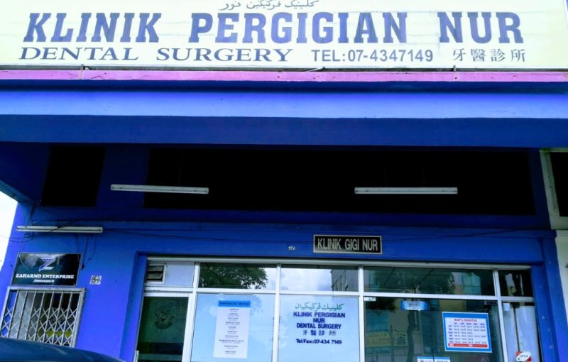 Nur Dental Surgery (Batu Pahat, Johor) - Dentist @Selangor