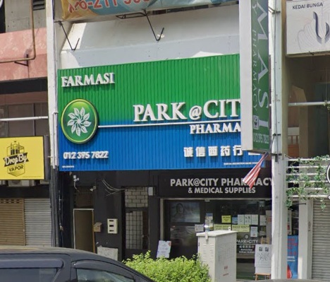 Park City Pharmacy Damansara Uptown Petaling Jaya Selangor 诚信西药行 Pharmacy Pharmacy