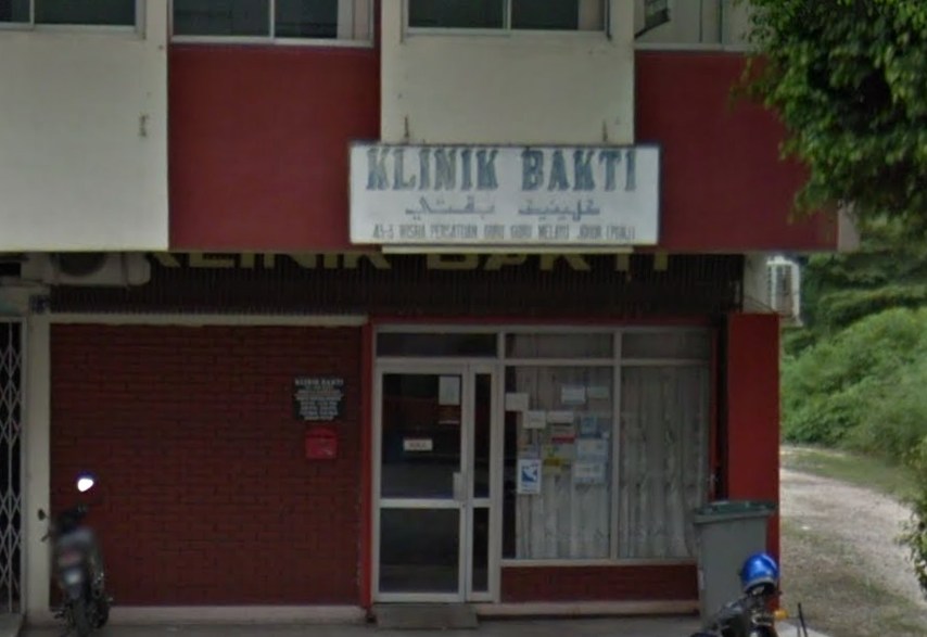 Klinik Bakti Kampung Pegawai Batu Pahat Johor Primary Care Medical Doctor