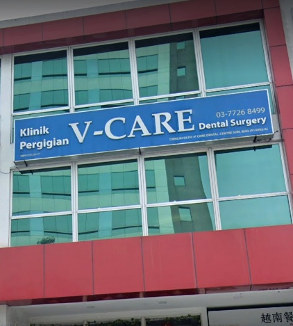 V Care Dental Surgery Damansara Utama Petaling Jaya Selangor Dentist Uptown 37 Shoplex