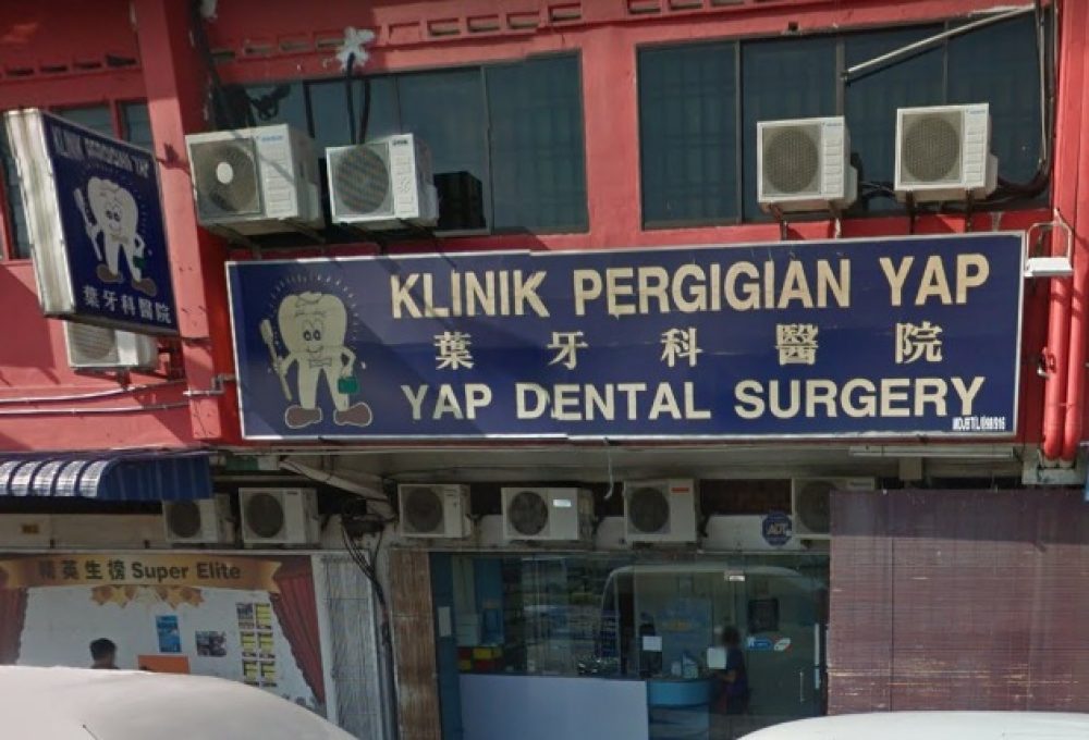 Yap Dental Clinic (Taman Johor Jaya) - Dentist at Johor 