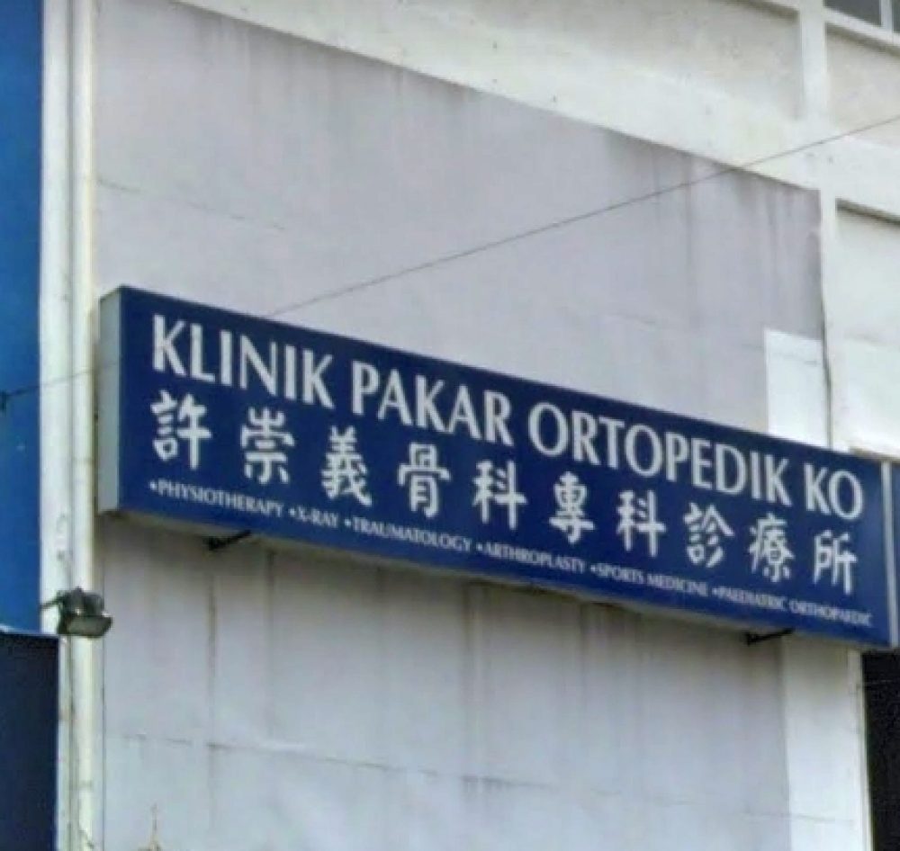 Klinik Pakar Ortopedik Ko (Klang) - Bone Doctor at ...