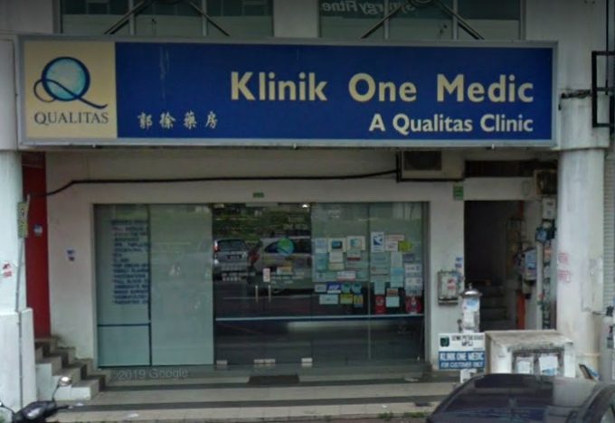 Qualitas - Klinik One Medic (Jalan Puteri Puchong, Selangor) - Primary ...