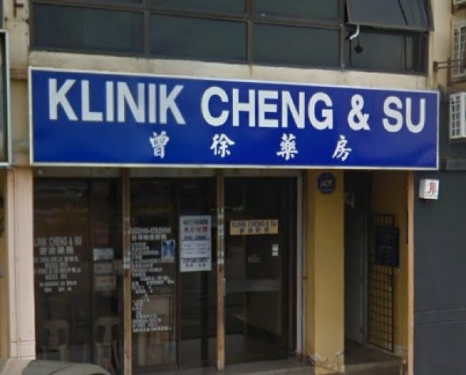 Klinik Cheng & Su (Jalan Ibrahim, Sungai Petani) - 曾徐藥房 - Family Doctor ...