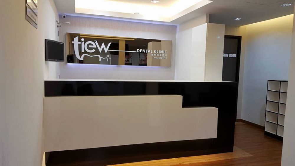 Tiew Dental Clinic Taman Suntex At Selangor Malaysia