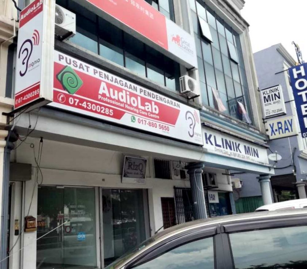 20dB Hearing (Taman Maju Batu Pahat, Johor) - Hearing Care @Johor