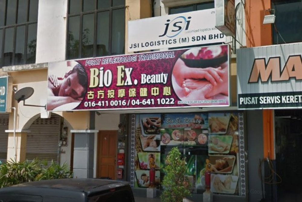 Bio Ex Beauty Sungai Ara Bayan Lepas Pulau Pinang 古按摩保健中心