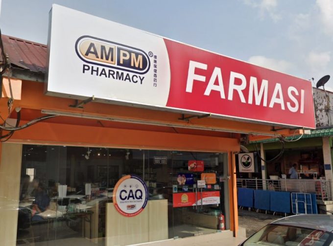 Am Pm Pharmacy (Taman Century, Johor Bahru)