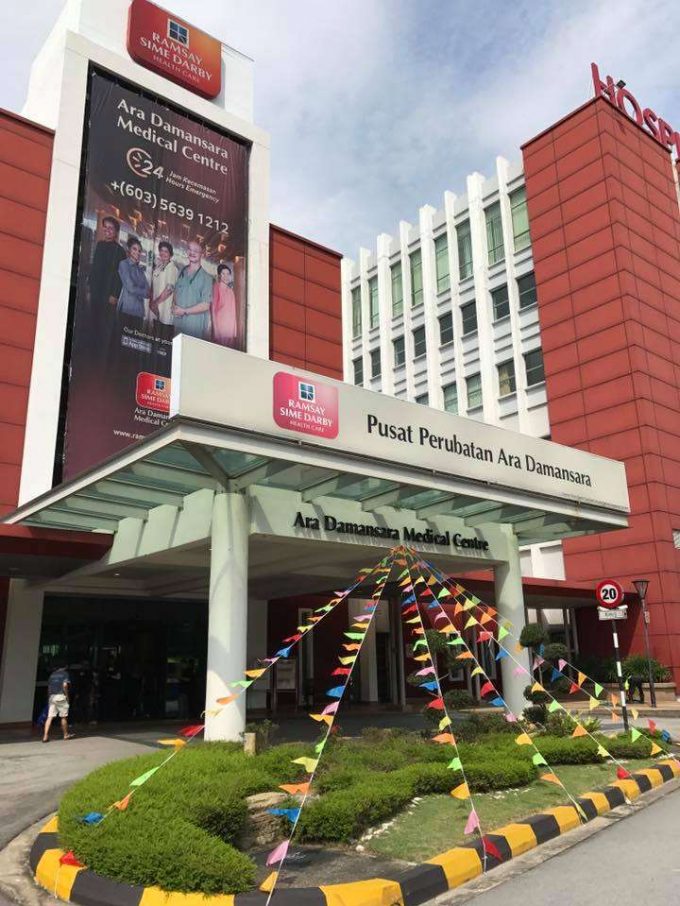 Ara Damansara Medical Centre
