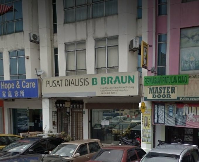 B. Braun Dialysis Centre (Puchong, Selangor)