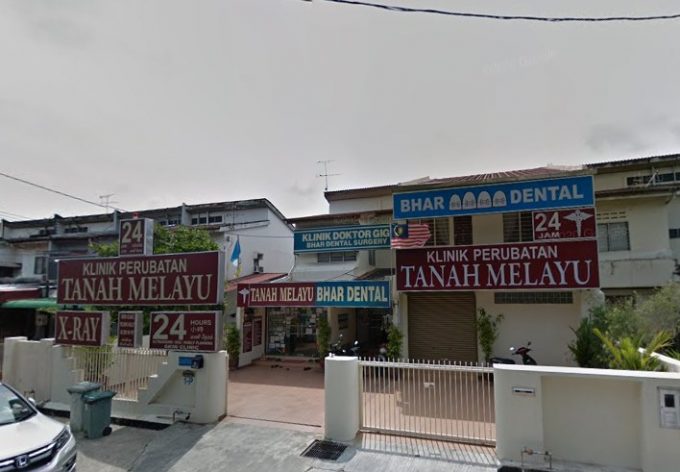 Bhar Dental Surgery (Bayan Baru, Pulau Pinang)