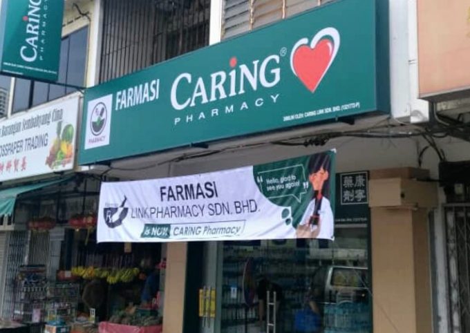 CARING Pharmacy (Taman Sri Tebrau, Johor Bahru)