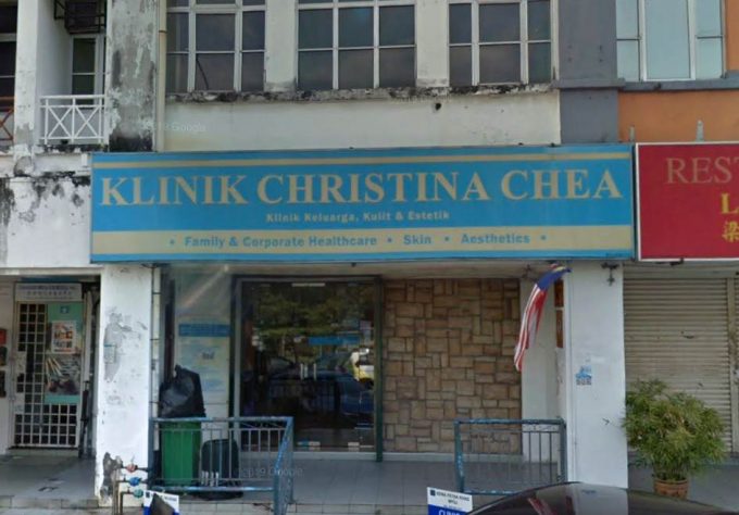 Christina Chea Clinic (USJ Subang Jaya, Selangor)