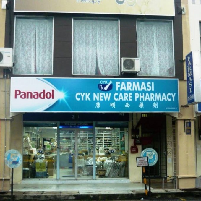 CKC New Care Pharmacy (Legenda Heights, Sungai Petani)