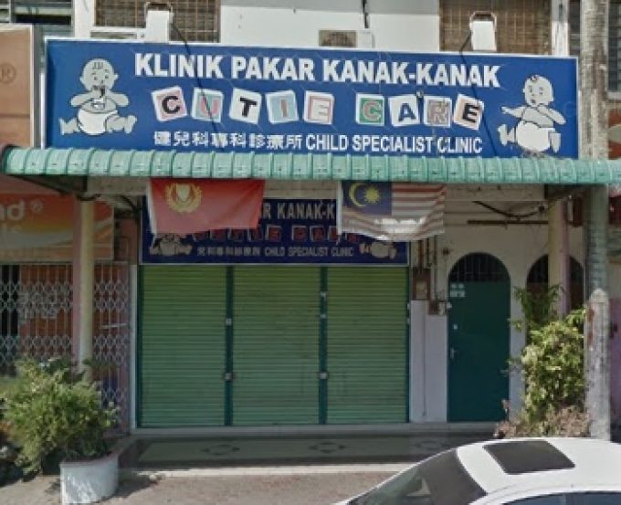 Cutie Care Child Specialist Clinic (Taman Ria Jaya, Sungai Petani)