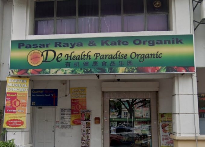 De Health Paradise Organic (Taman Desa, Kuala Lumpur)