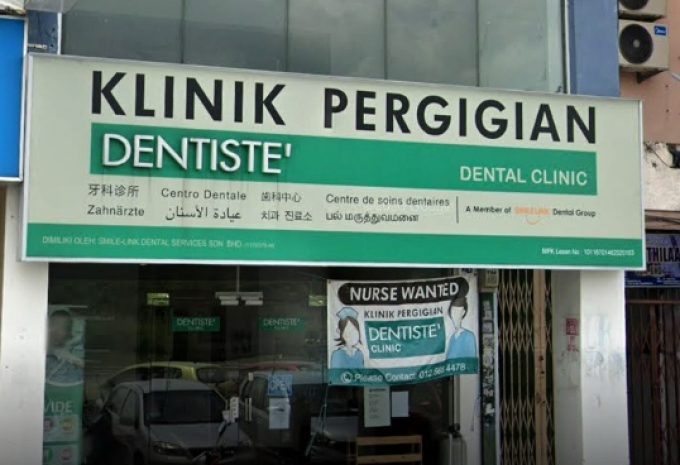Dentiste&#8217; Clinic (Sentosa, Klang)
