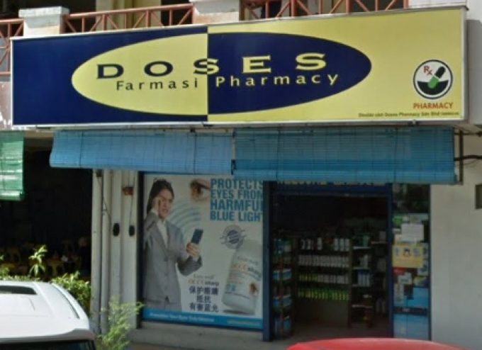 Doses Pharmacy (Lintas Plaza, Kota Kinabalu)